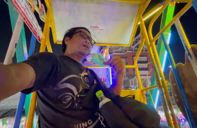 nostalgic ความโหยหาถึงอดีต