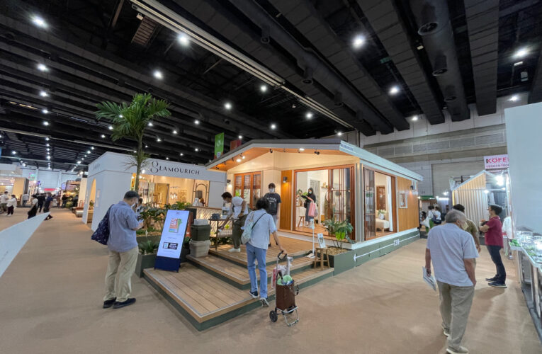 บ้านสำเร็จรูป BOX MODi