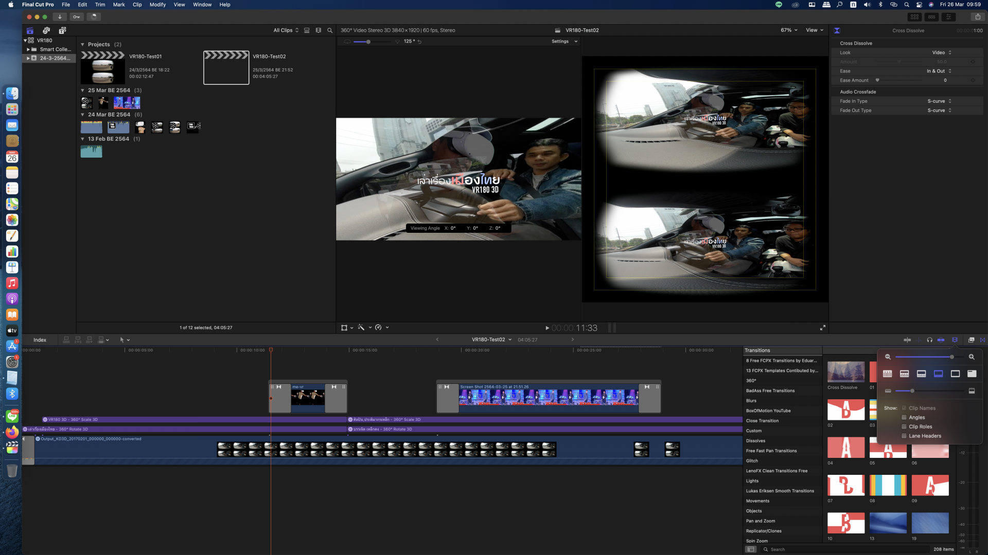 Screen Shot 2564-03-26 at 09.59.27